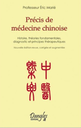 Pr�cis de m�decine chinoise